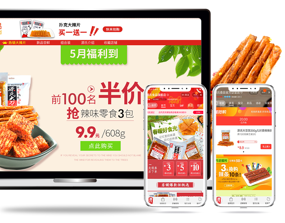 AG�콢�� (�й���½) Apple Store