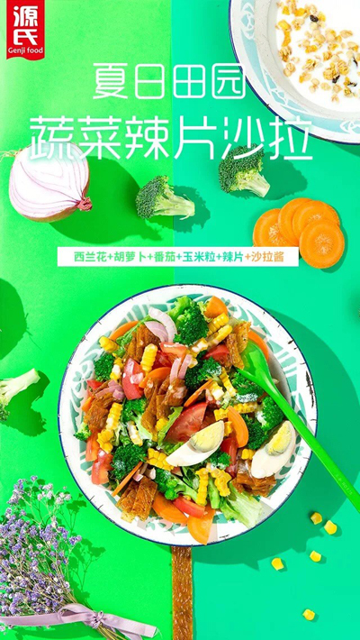 ��ʽ�Է� (2)